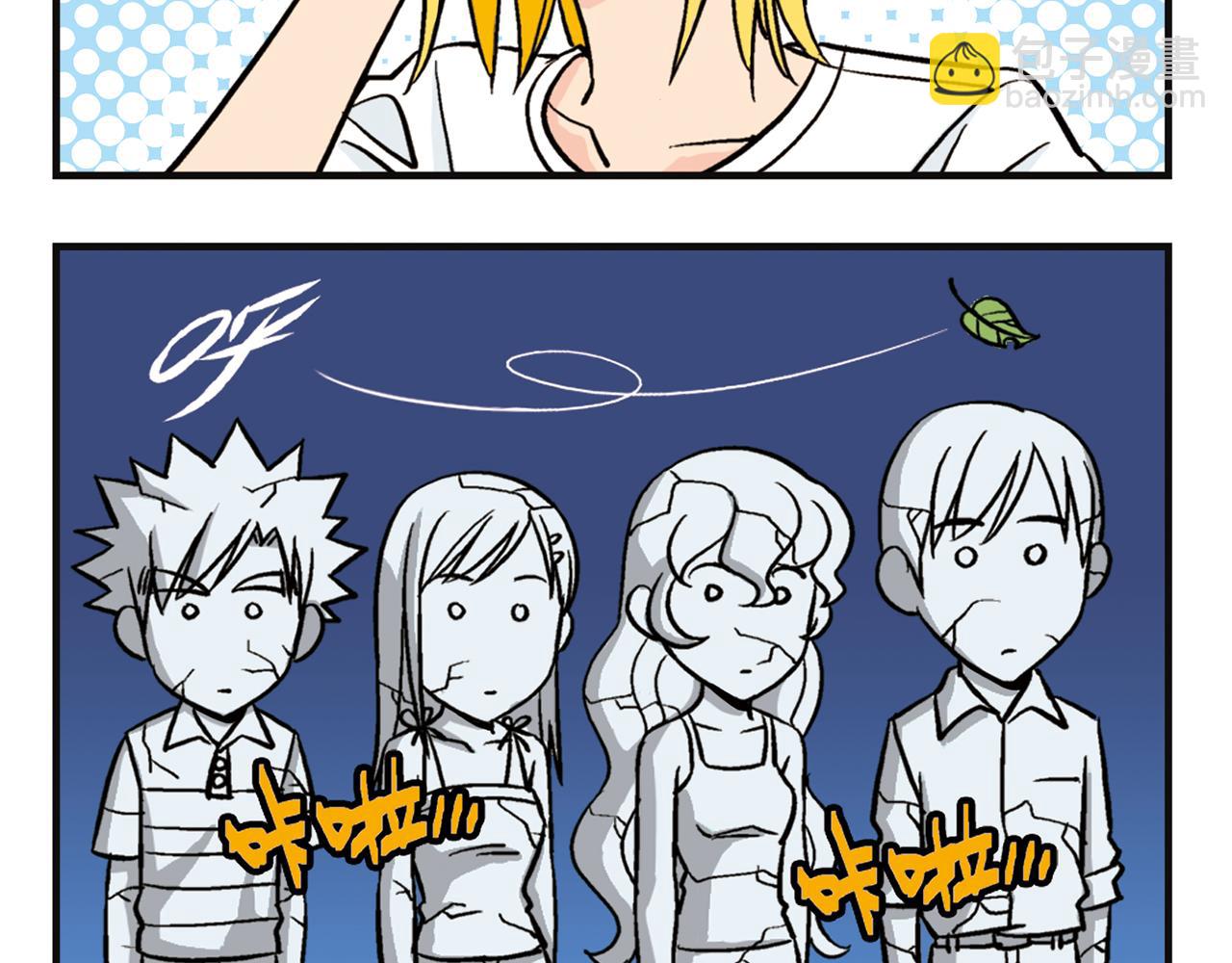 第11话 一起去购物！(1/2)-第11话