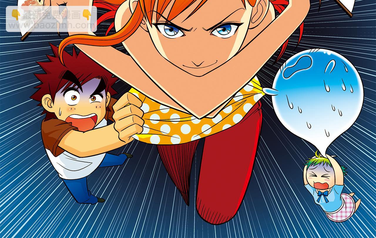 第27话 台风袭来！(1/2)-第27话