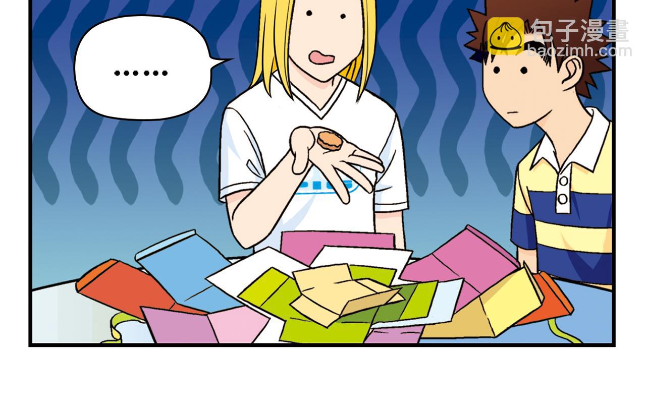 第31话 中秋异闻录！(1/2)-第31话