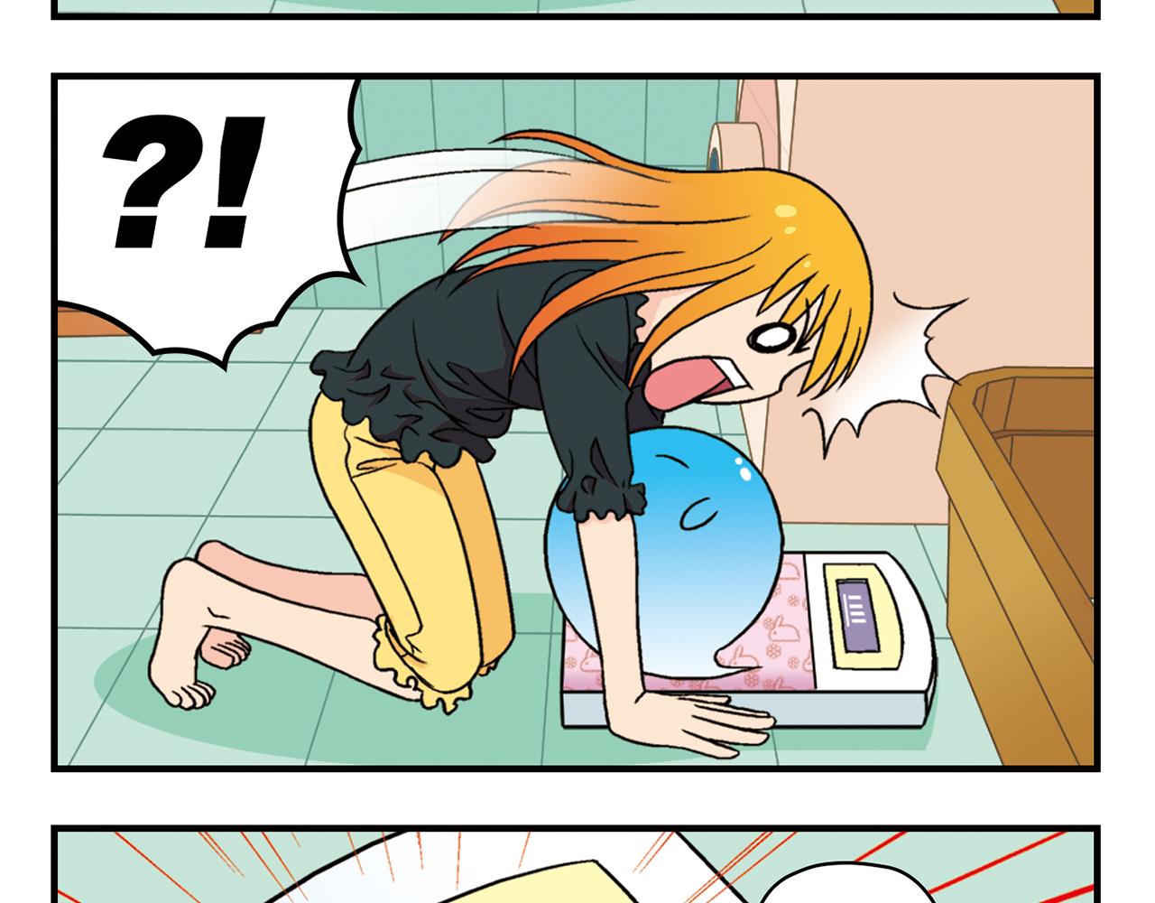 第37话 茗夕减肥记！(1/2)-第37话