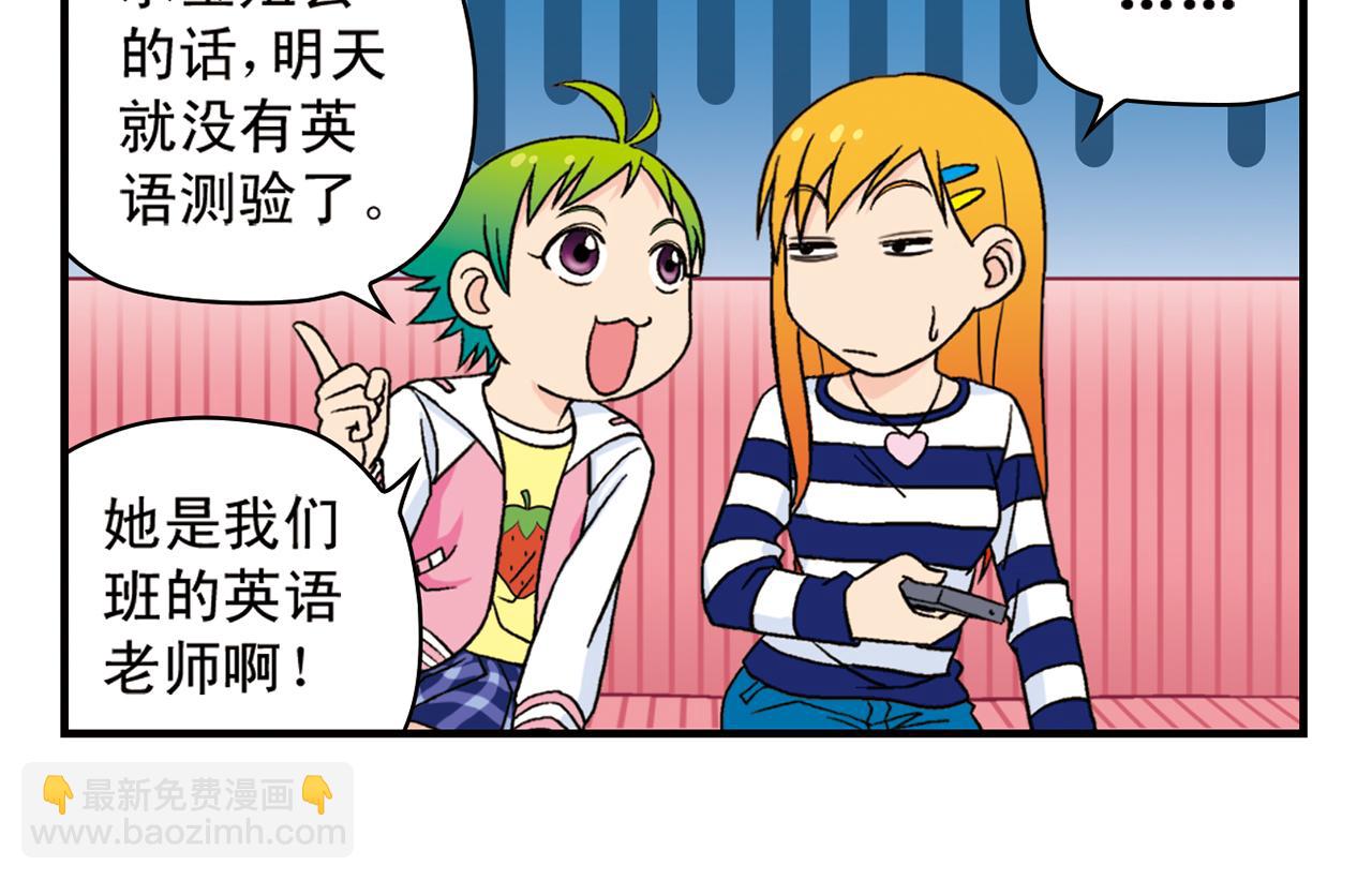 第49话 春风得意的唐季！(1/2)-第49话