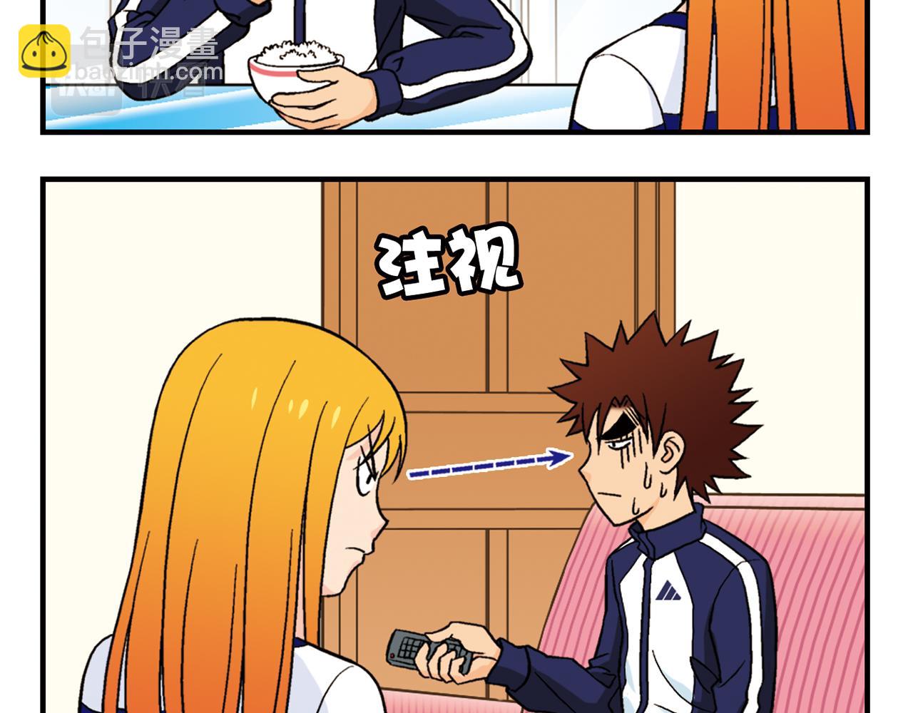 第49话 春风得意的唐季！(1/2)-第49话