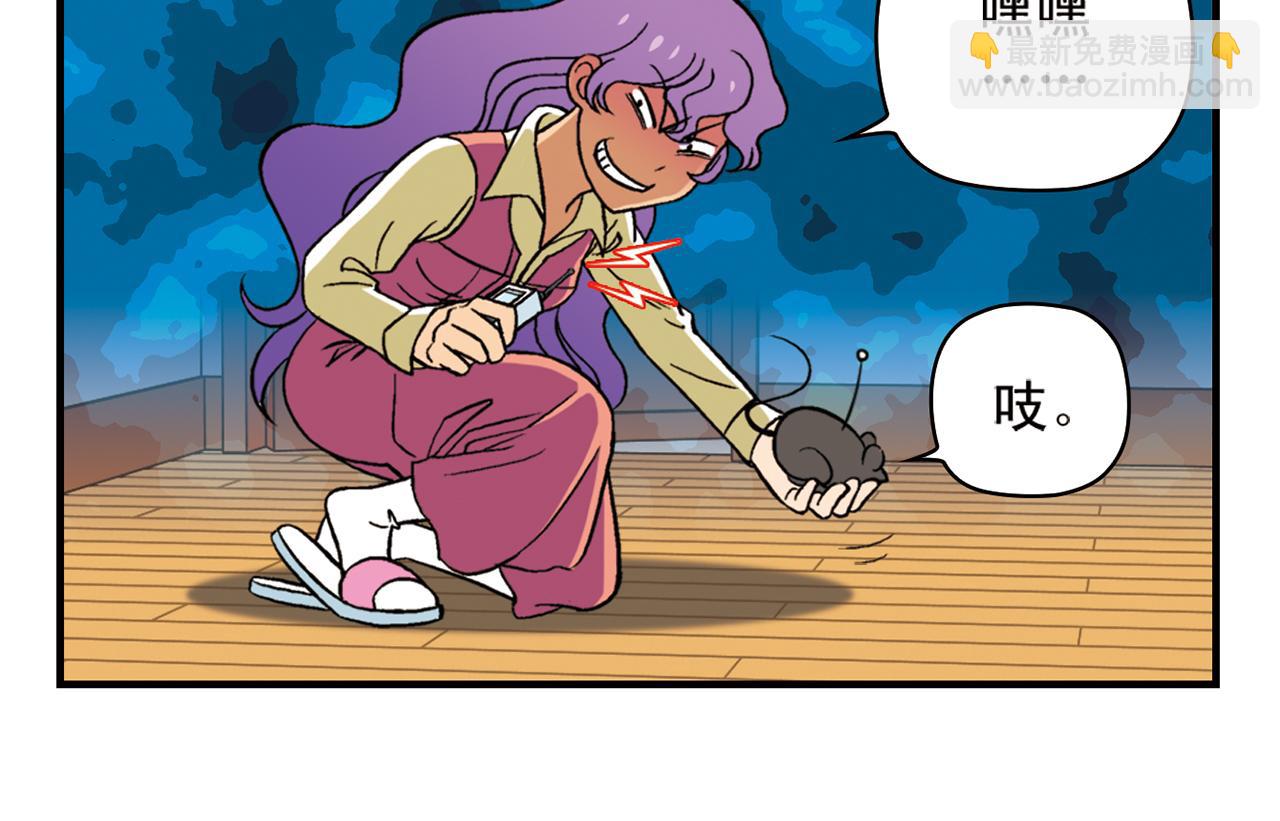 第51话 大扫除总动员！(1/2)-第51话