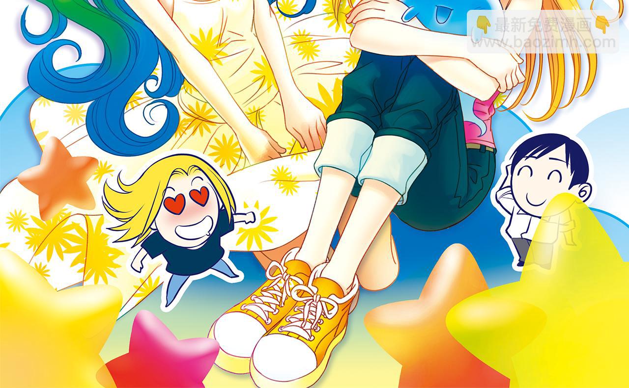 第7话 生活是什么？(1/2)-第7话