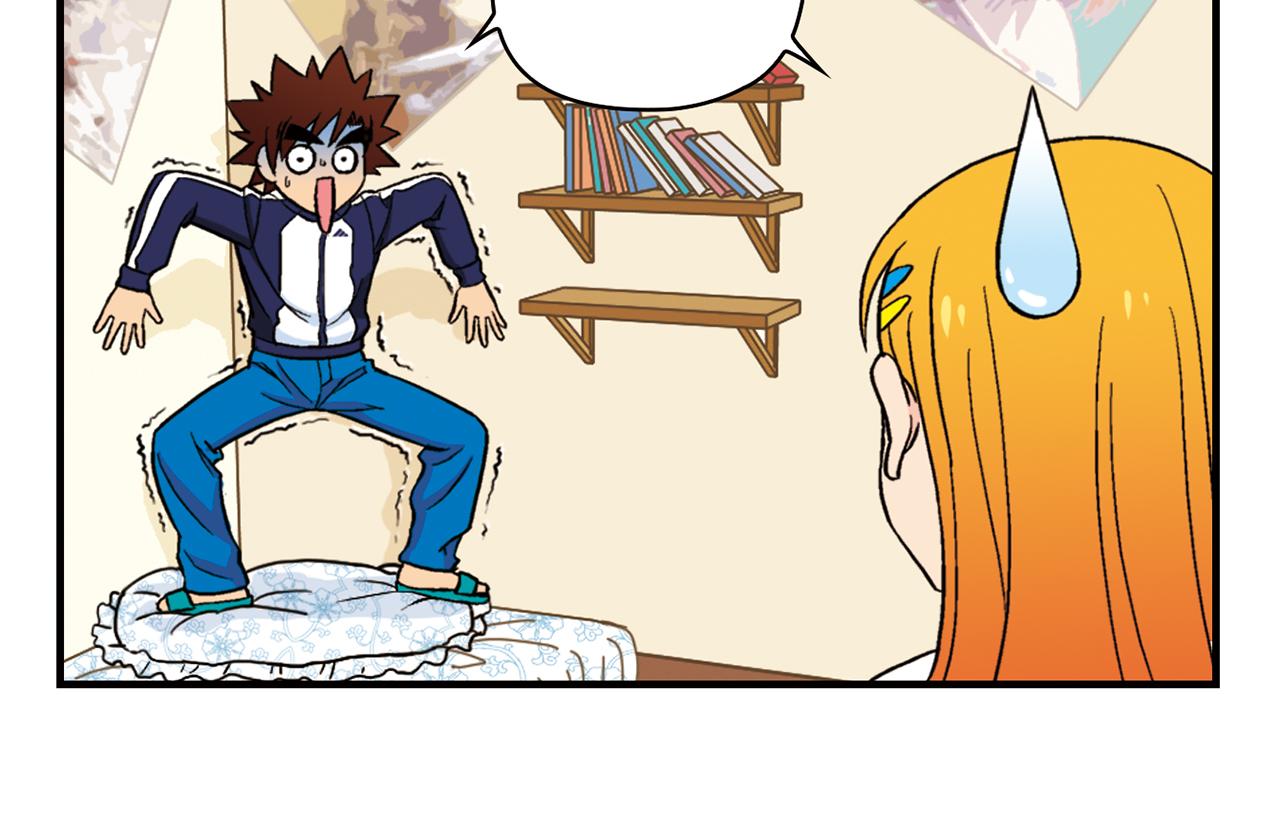 第63话 包租婆的温柔效应！(1/2)-第63话