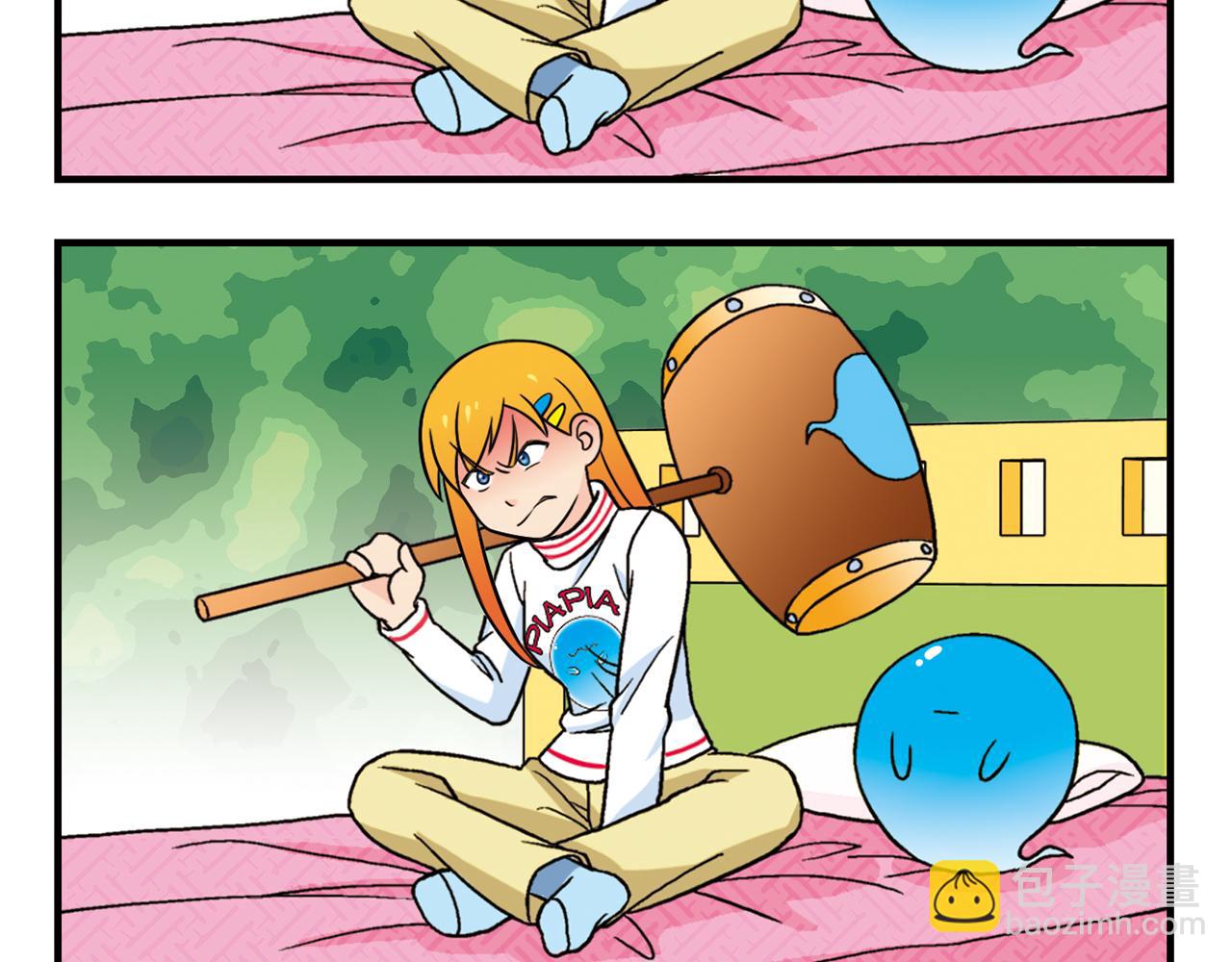 第67话 惊爆！这是谁的内裤！(1/2)-第67话