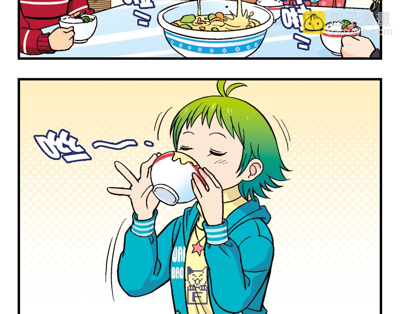 第77话 圆圆的牙痛风波！(1/2)-第77话