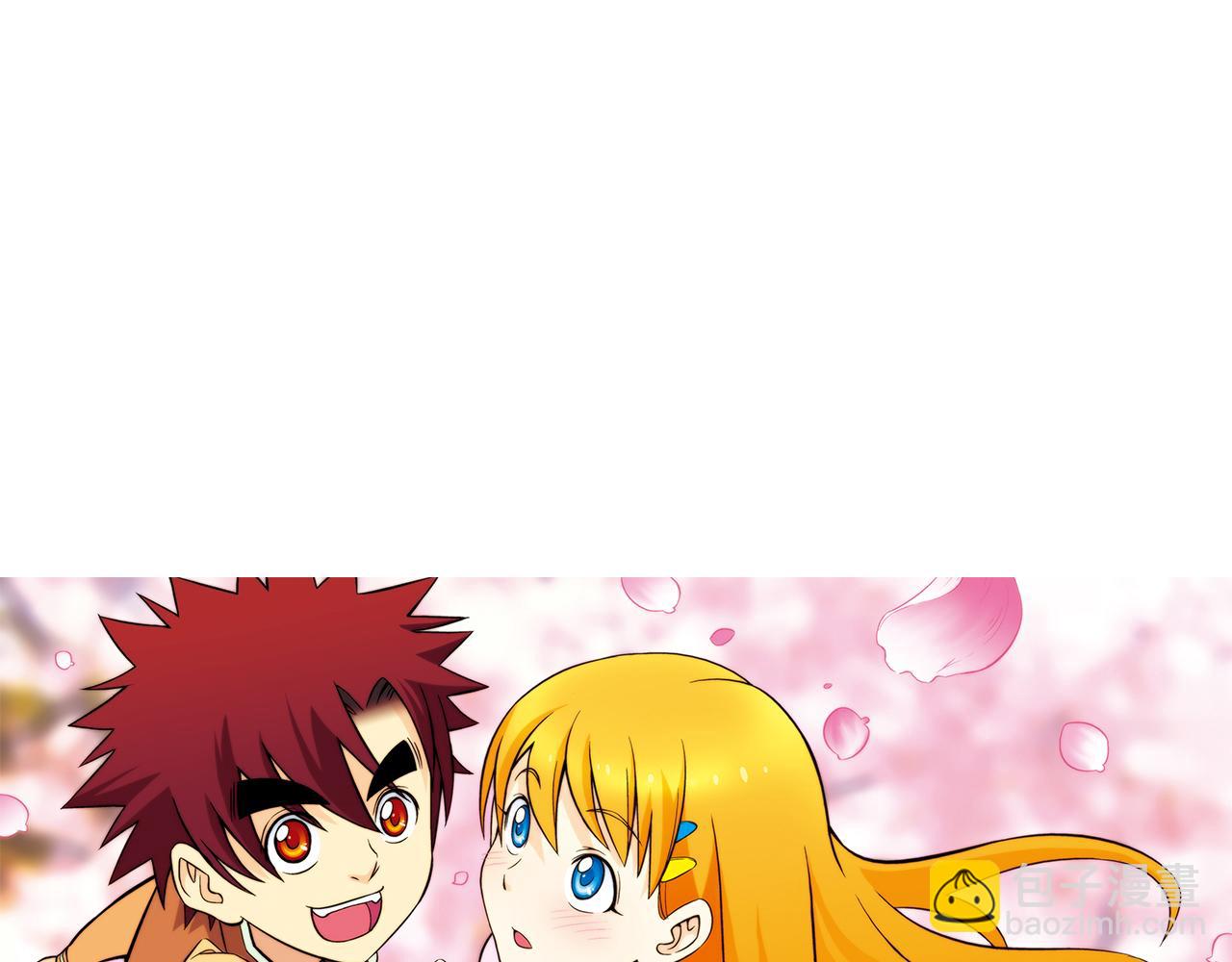 最终话 青春！友爱！梦想！-第93话