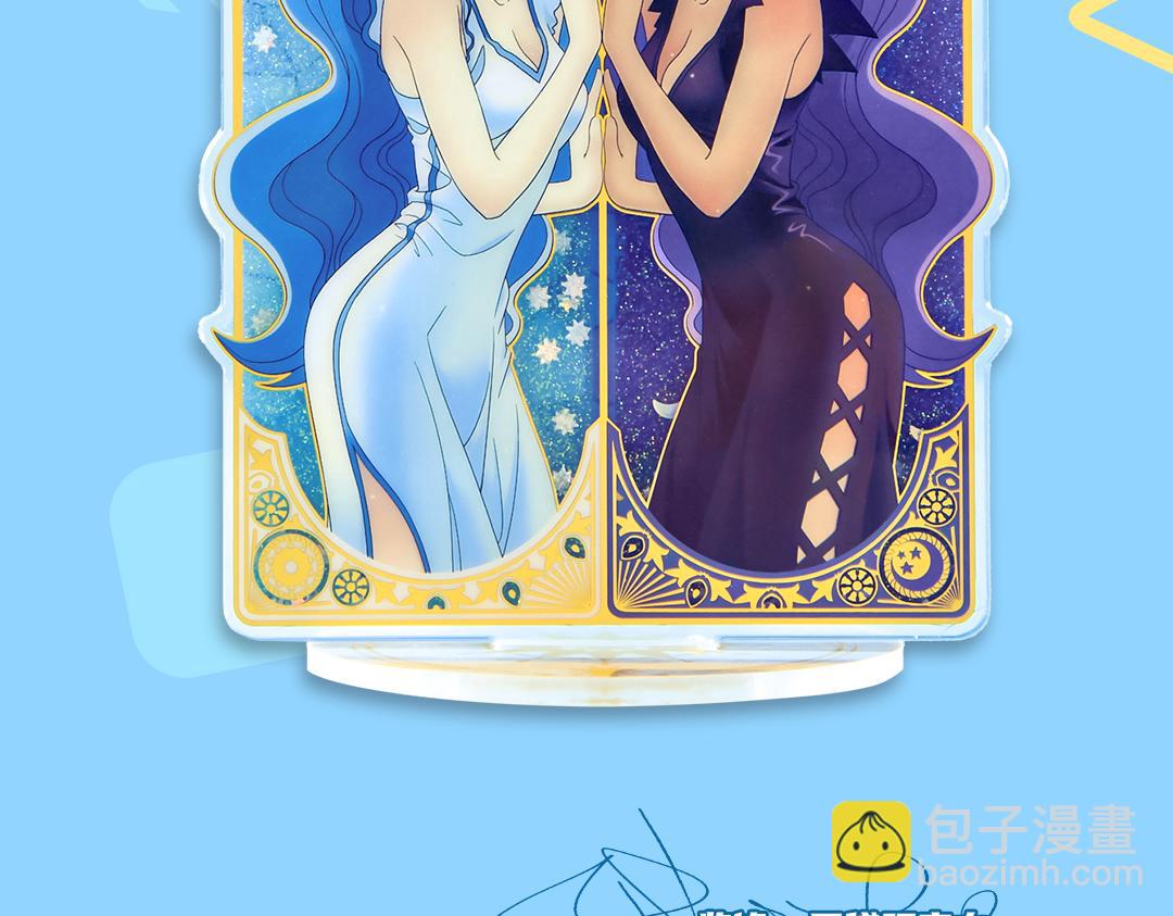 完结15周年纪念！(1/2)-第95话