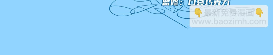 完结15周年纪念！(1/2)-第95话