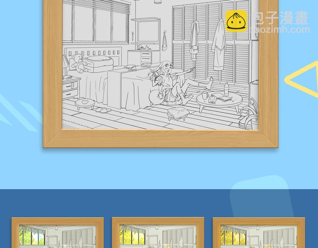 完结15周年纪念！(1/2)-第95话