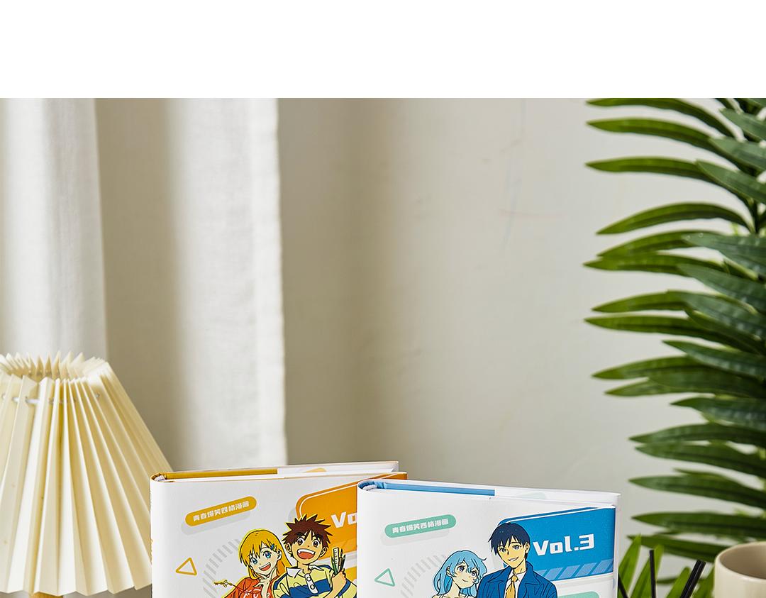 完结15周年纪念！(1/2)-第95话