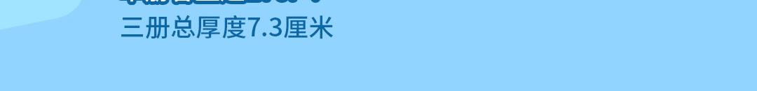 完结15周年纪念！(1/2)-第95话