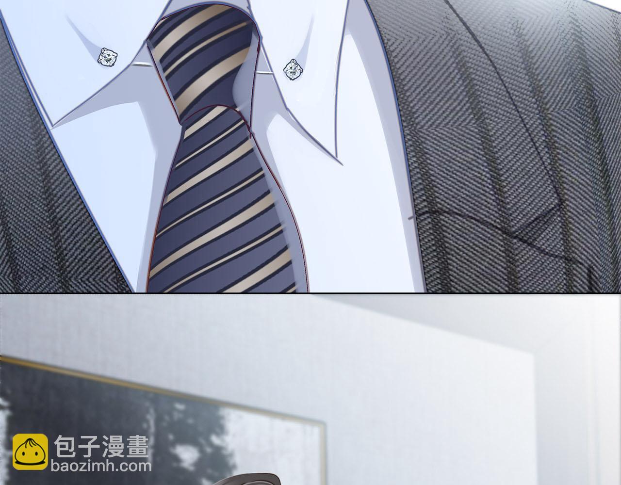 1st Kiss - 30：番外：童夢的聖誕節（下）(3/3) - 2