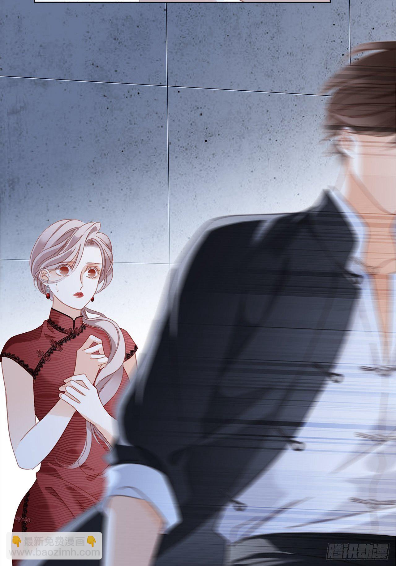 1st Kiss - 33：你在外面有別的弟弟了?(1/2) - 8