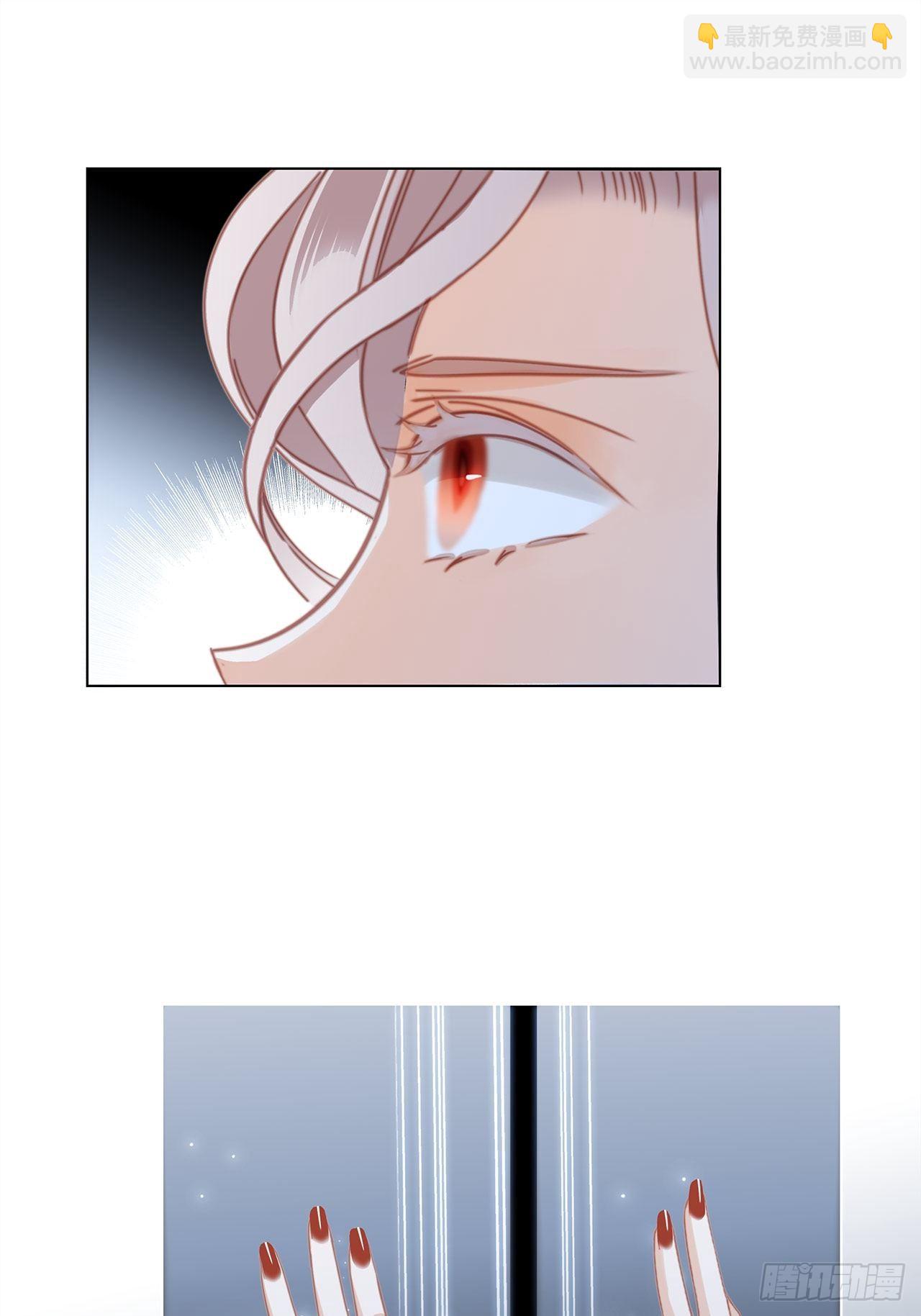 1st Kiss - 33：你在外面有別的弟弟了?(1/2) - 3