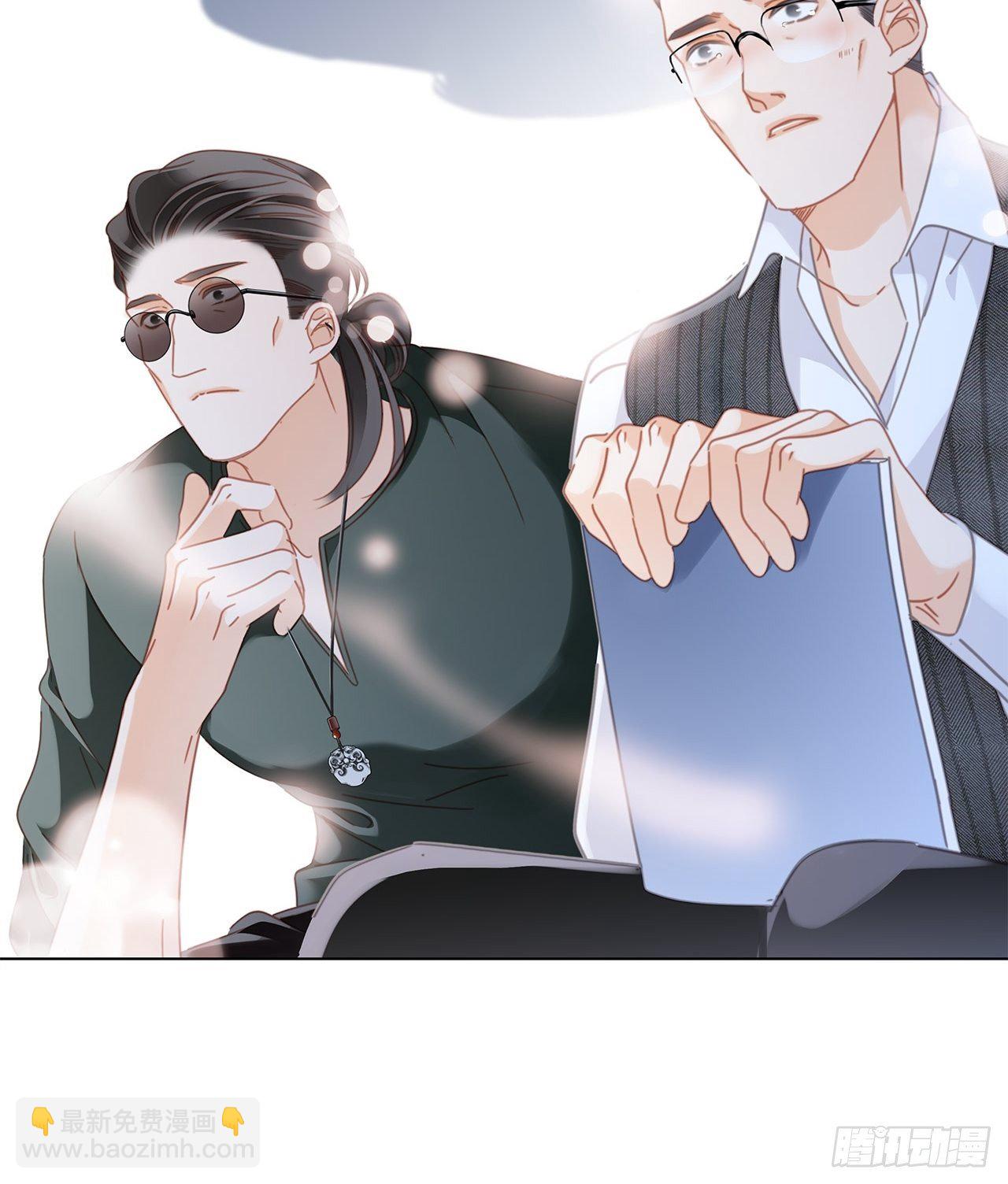 1st Kiss - 33：你在外面有別的弟弟了?(1/2) - 4