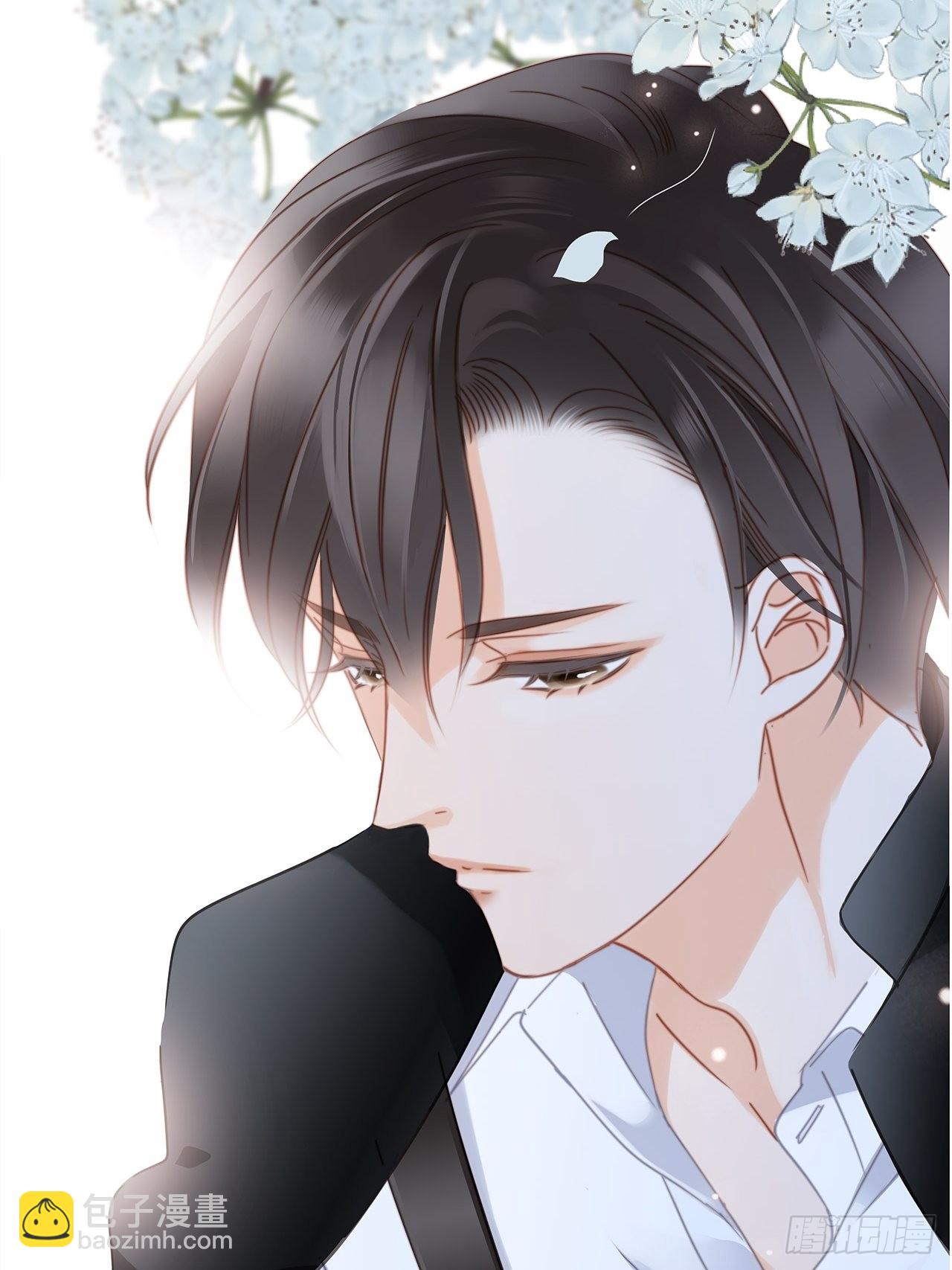 1st Kiss - 37：頸側的印記(1/2) - 3