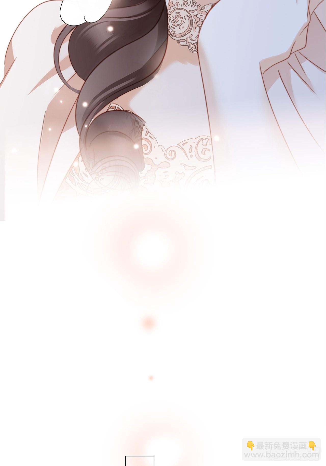 1st Kiss - 37：頸側的印記(1/2) - 6