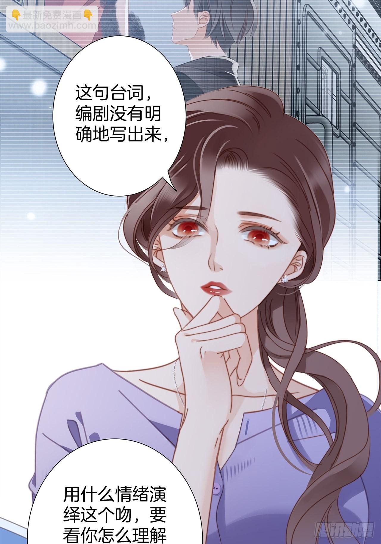 1st Kiss - 39：無法抗拒的第一個吻(1/2) - 4