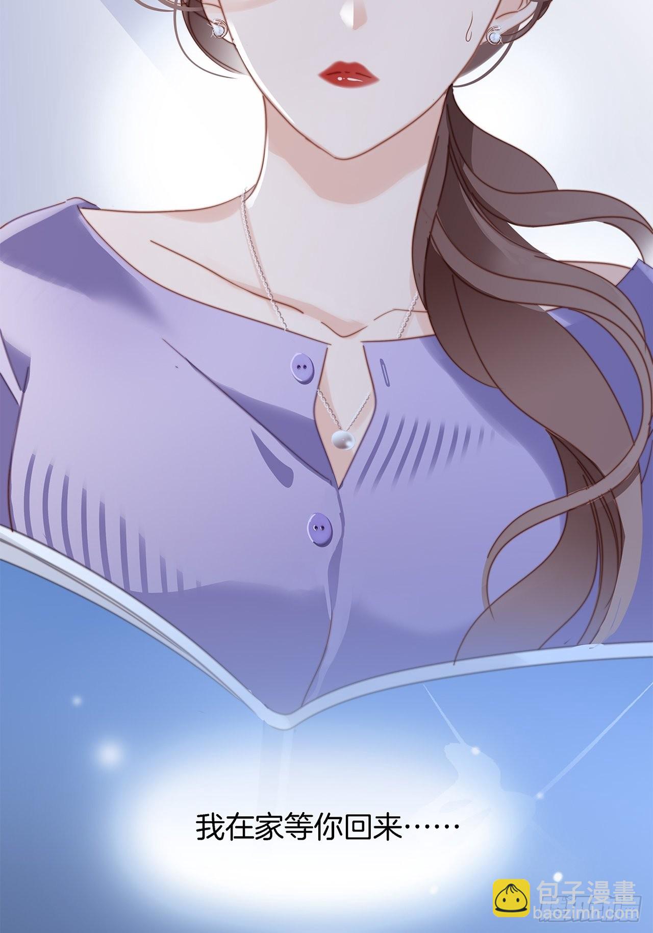 1st Kiss - 39：無法抗拒的第一個吻(1/2) - 7