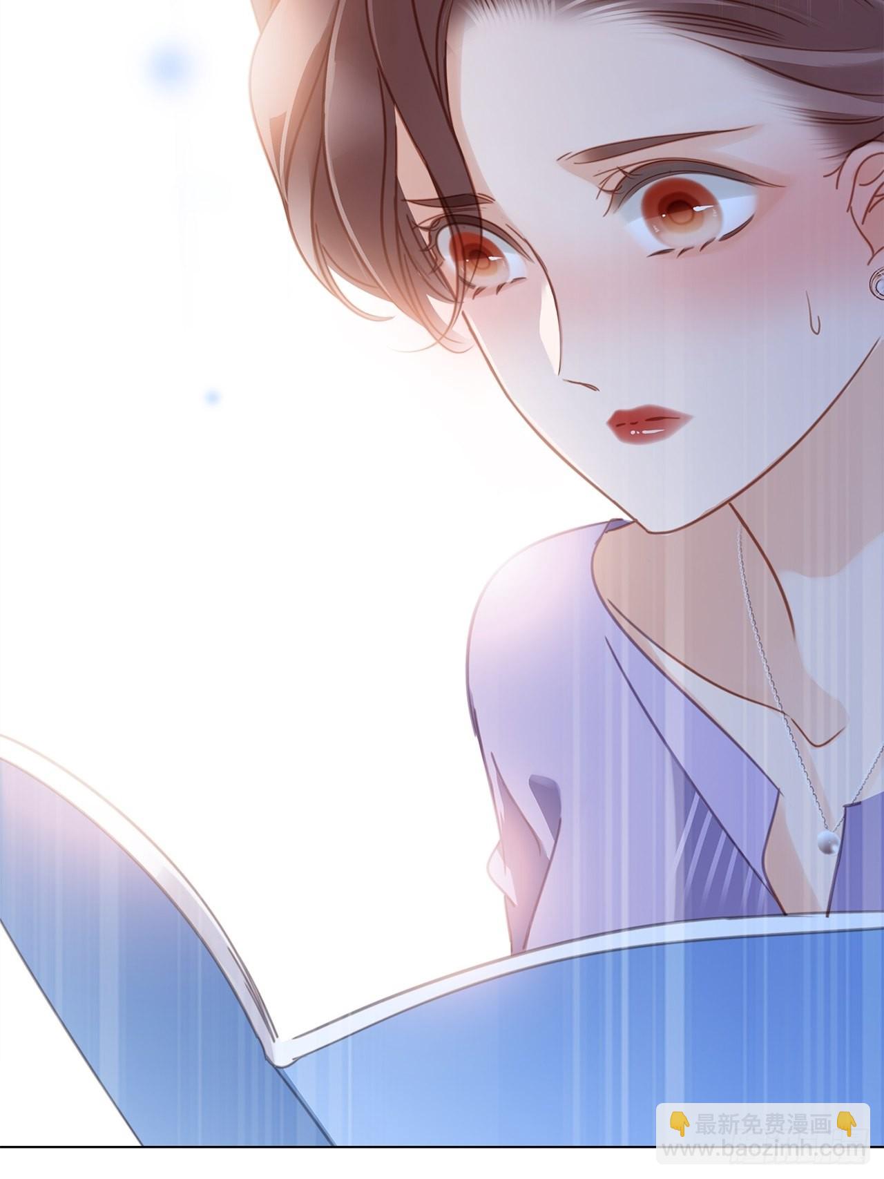 1st Kiss - 39：無法抗拒的第一個吻(1/2) - 7