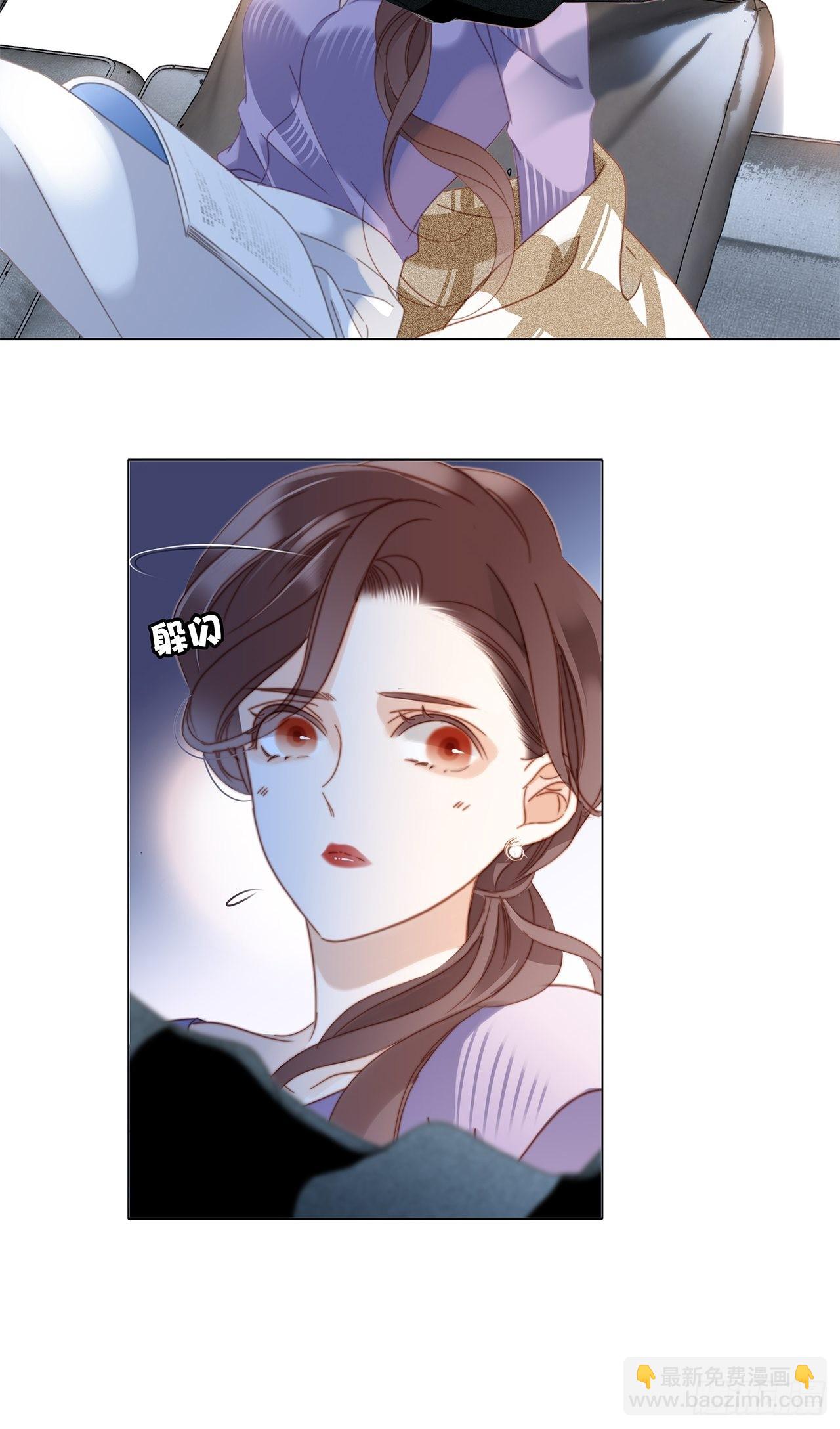 1st Kiss - 39：無法抗拒的第一個吻(1/2) - 4