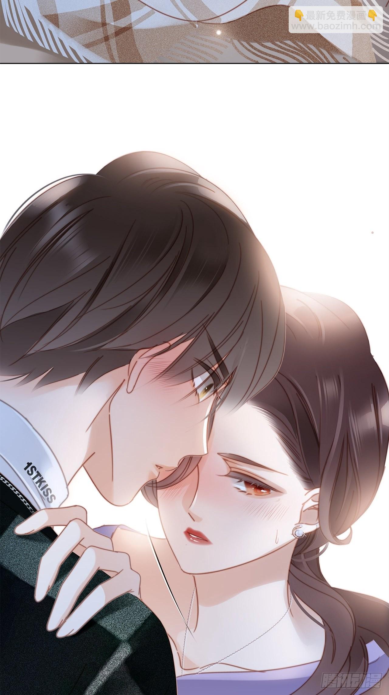 1st Kiss - 39：無法抗拒的第一個吻(1/2) - 3