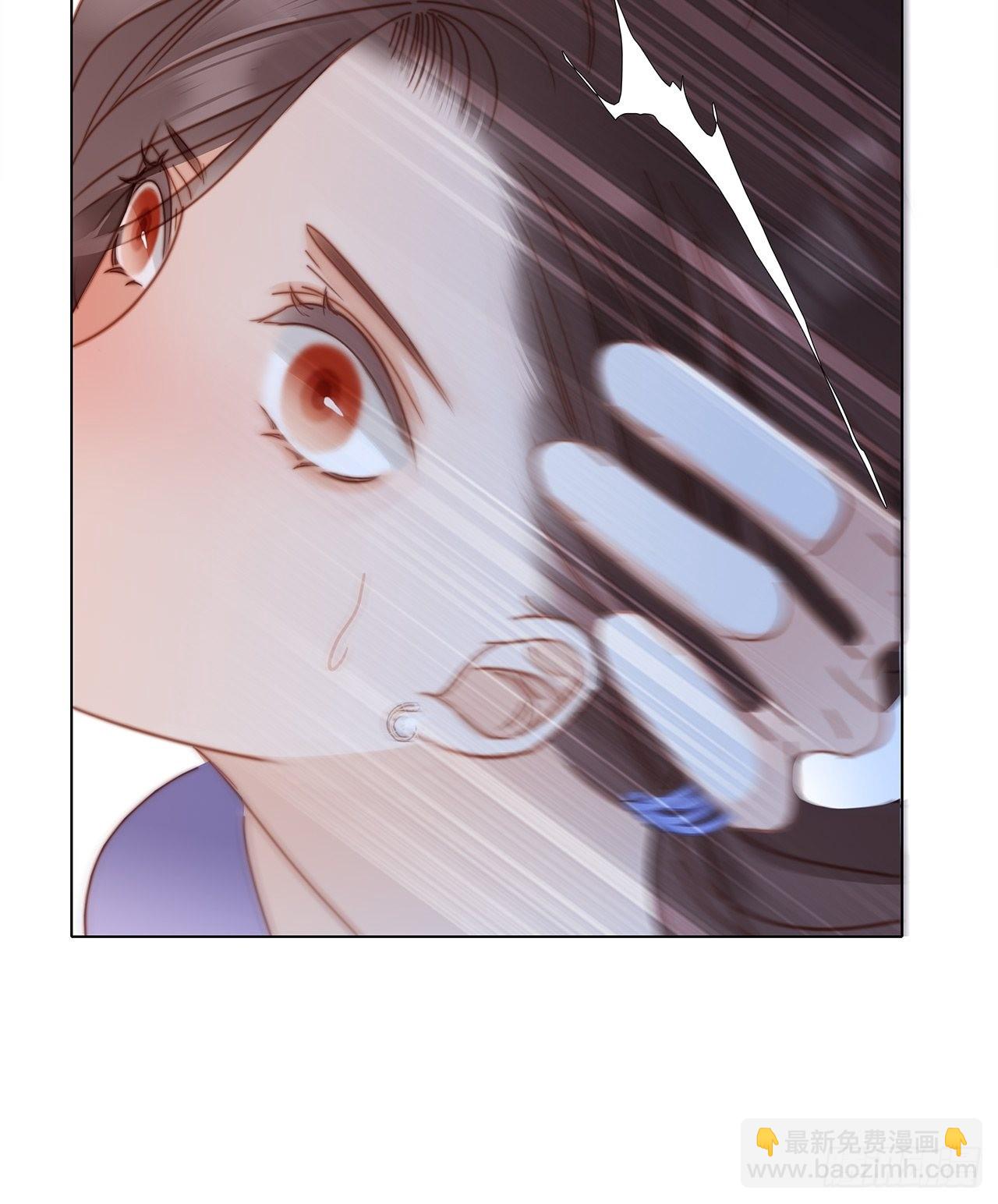 1st Kiss - 39：無法抗拒的第一個吻(1/2) - 5