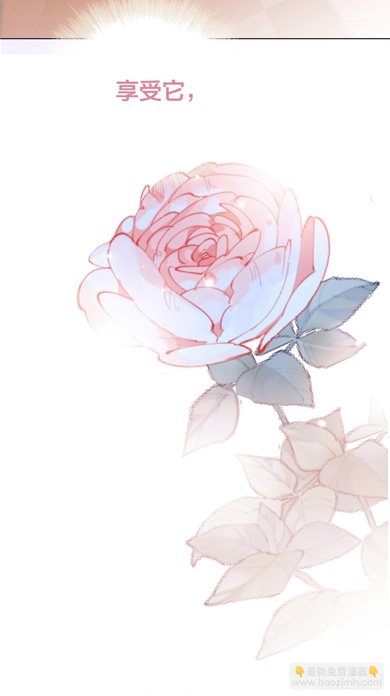 1st Kiss - 39：無法抗拒的第一個吻(1/2) - 4