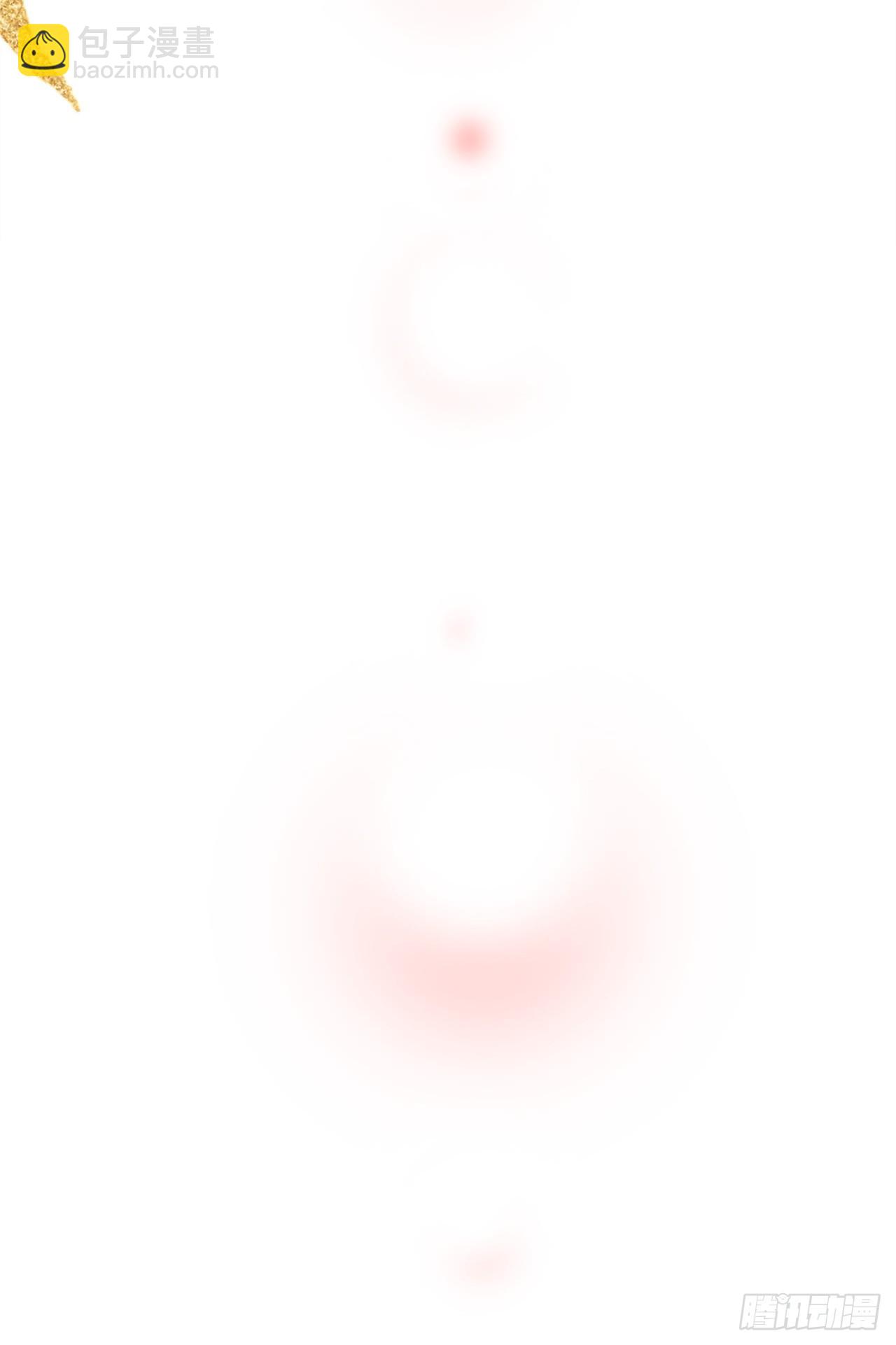 1st Kiss - 39：無法抗拒的第一個吻(1/2) - 7