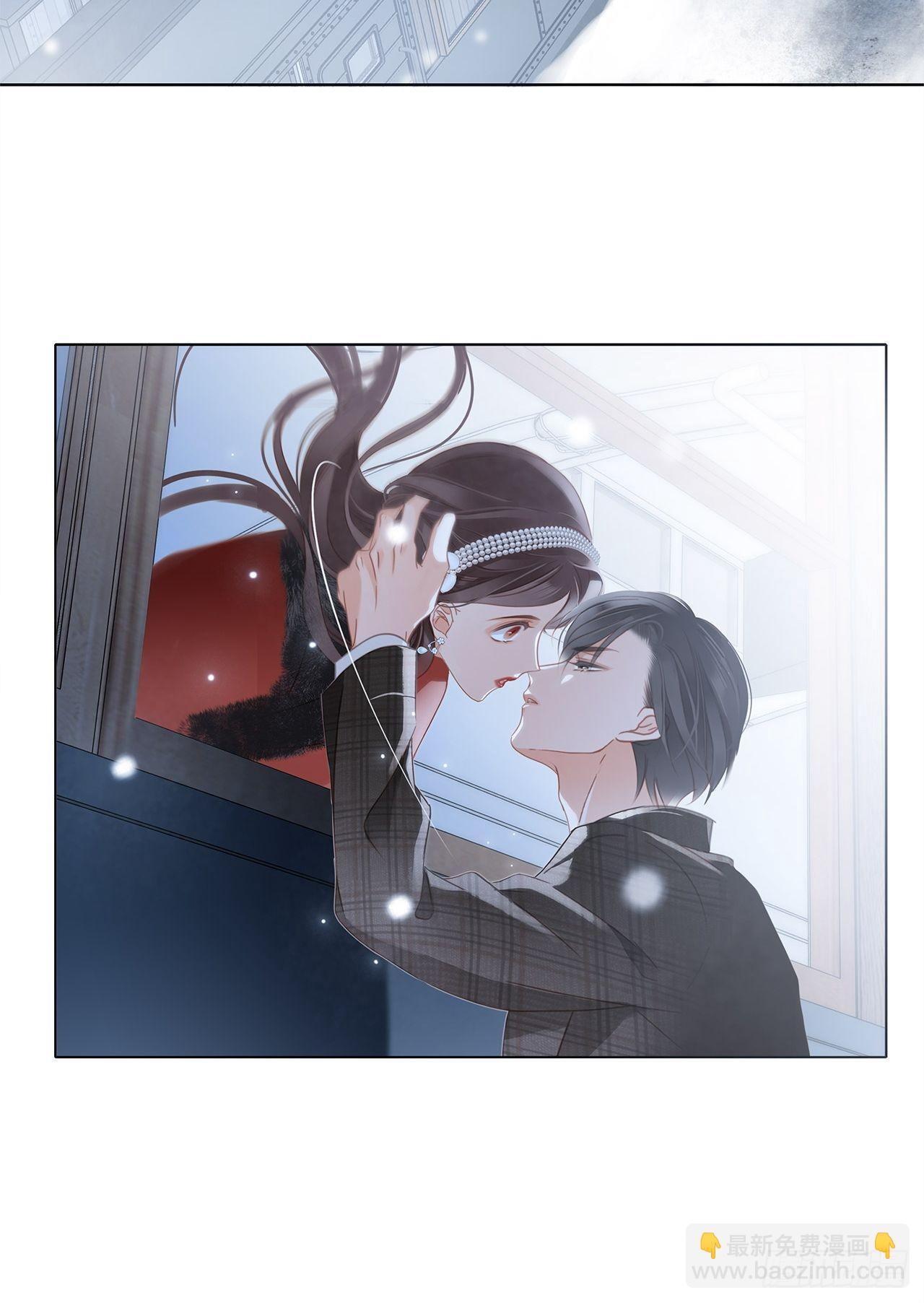 1st Kiss - 39：無法抗拒的第一個吻(2/2) - 1