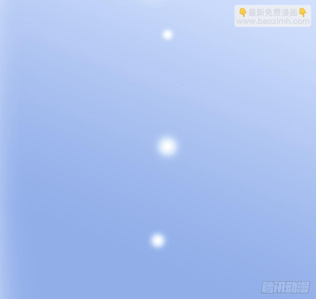 1st Kiss - 39：無法抗拒的第一個吻(2/2) - 1