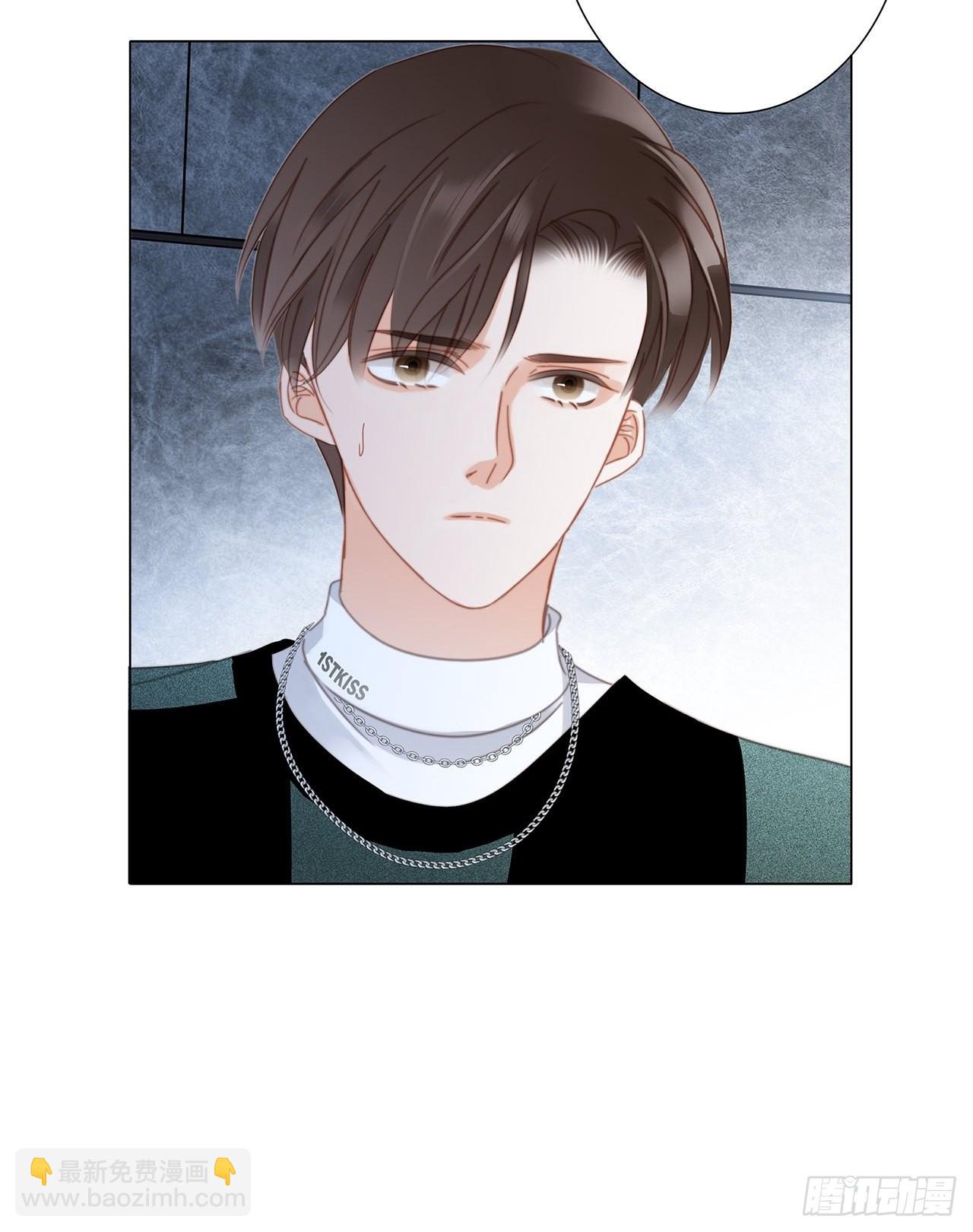 1st Kiss - 39：無法抗拒的第一個吻(1/2) - 1