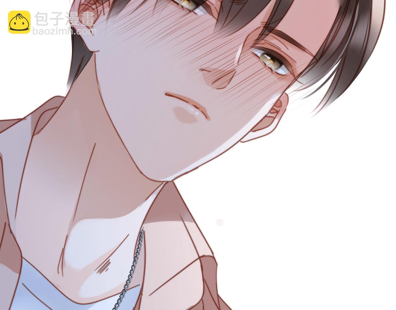 1st Kiss - 41：愛的國王遊戲（下）(3/3) - 3