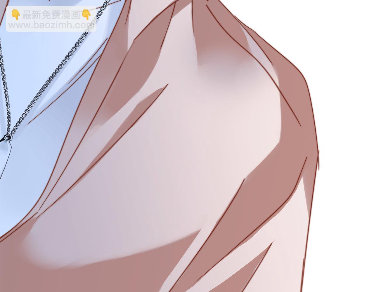 1st Kiss - 41：愛的國王遊戲（下）(3/3) - 4