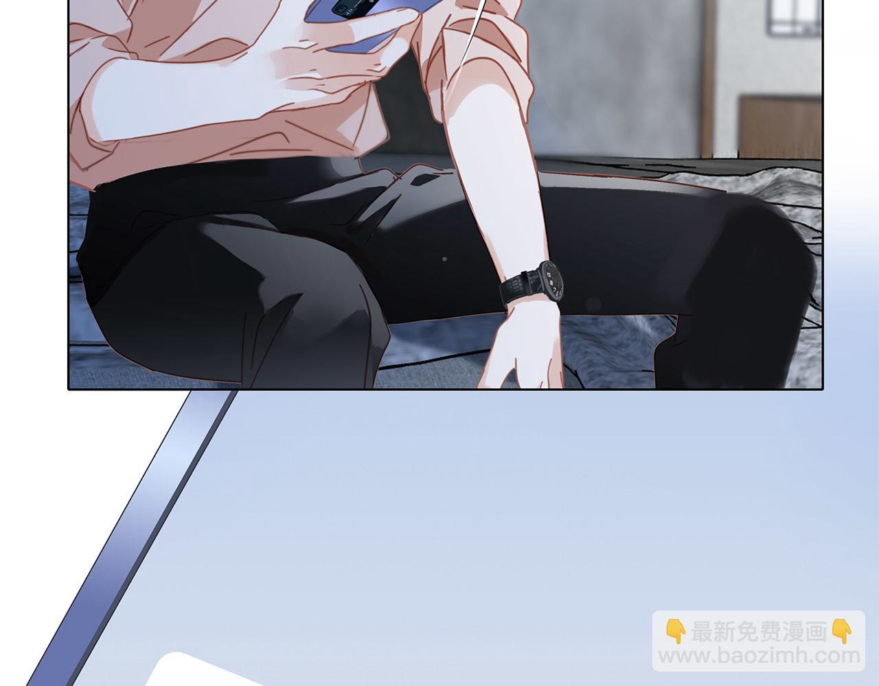 1st Kiss - 41：愛的國王遊戲（下）(3/3) - 2