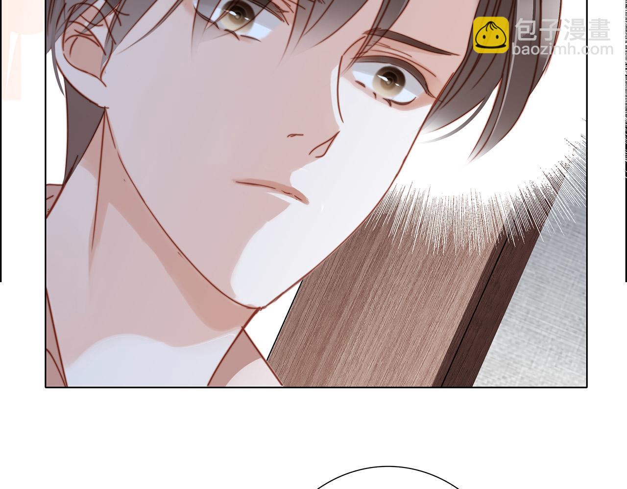 1st Kiss - 41：愛的國王遊戲（下）(3/3) - 4