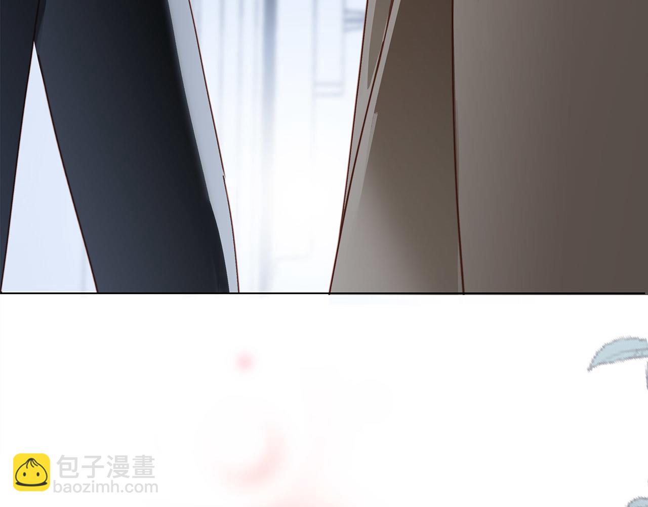 1st Kiss - 41：愛的國王遊戲（下）(3/3) - 1