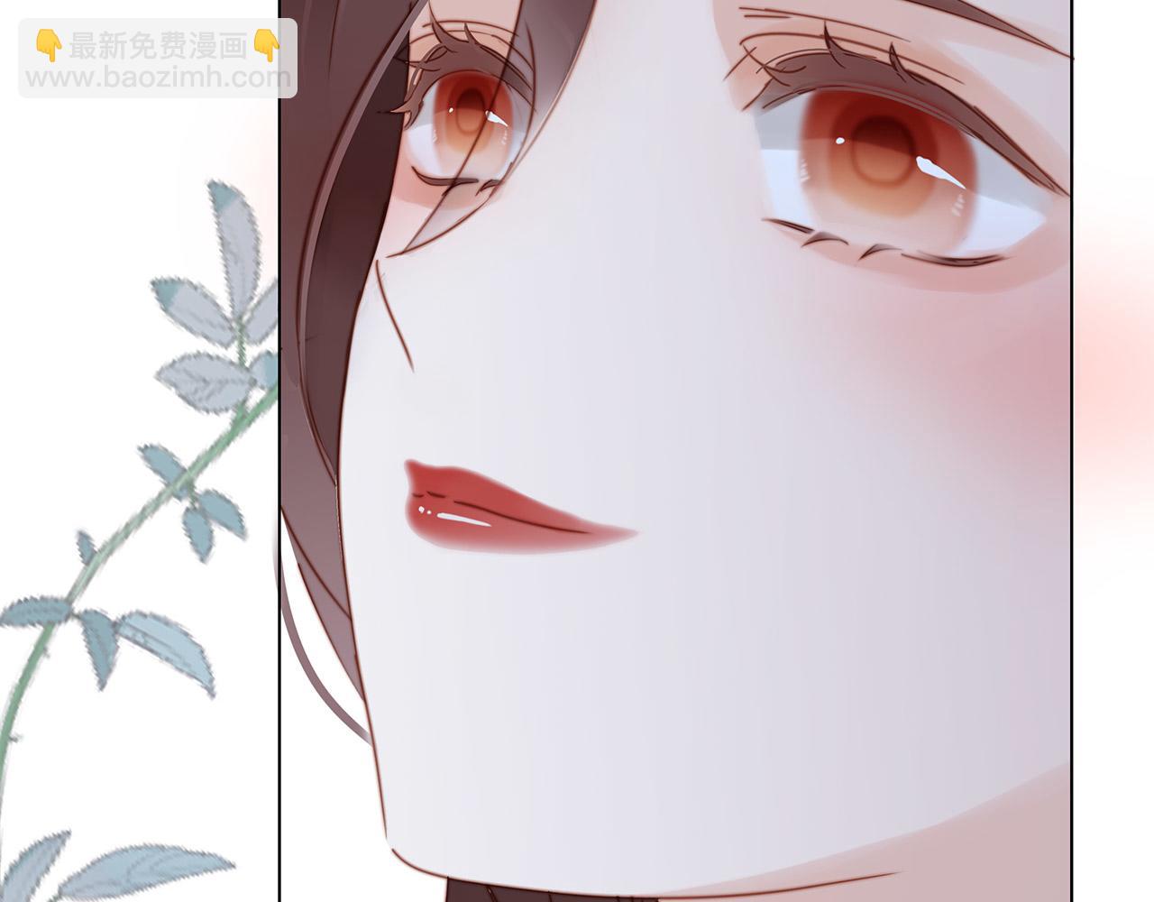 1st Kiss - 41：愛的國王遊戲（下）(3/3) - 3