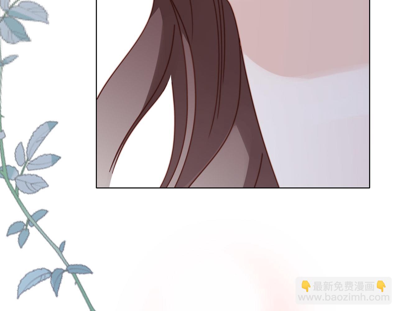 1st Kiss - 41：愛的國王遊戲（下）(3/3) - 4