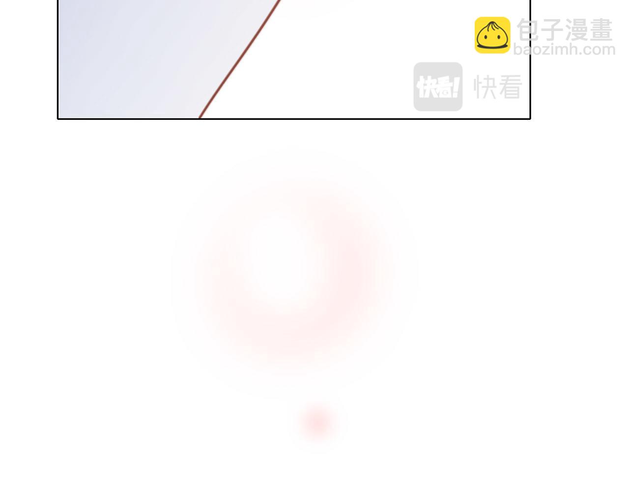 1st Kiss - 41：愛的國王遊戲（下）(3/3) - 7