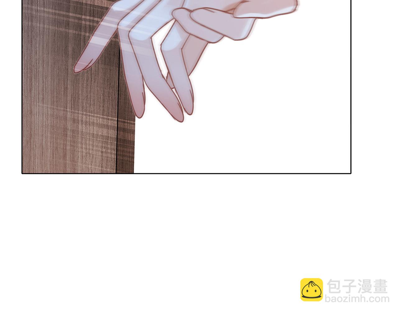 1st Kiss - 41：愛的國王遊戲（下）(3/3) - 1