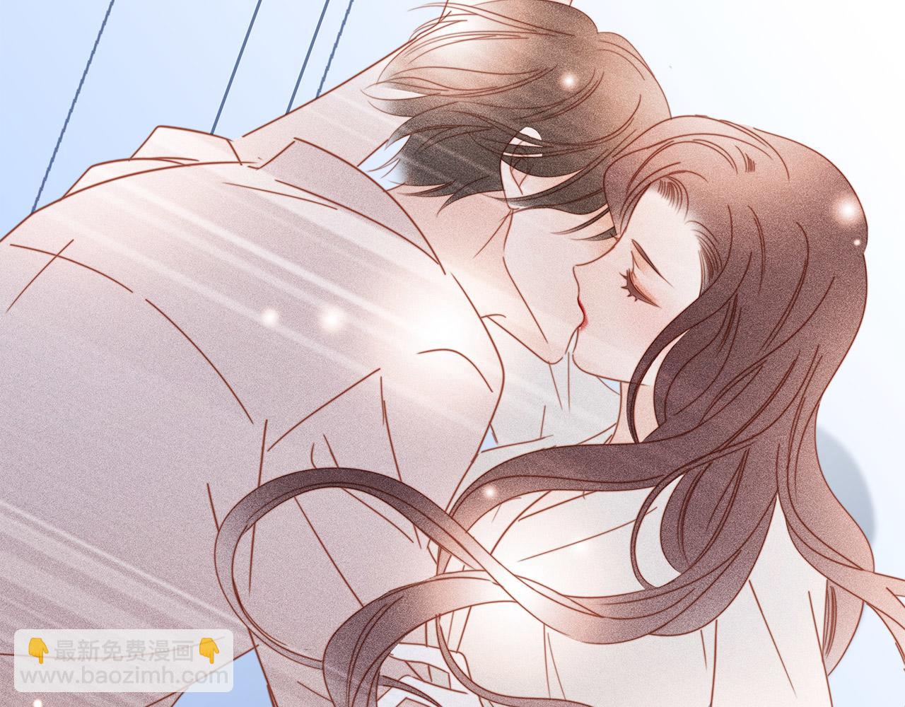 1st Kiss - 41：愛的國王遊戲（下）(3/3) - 6
