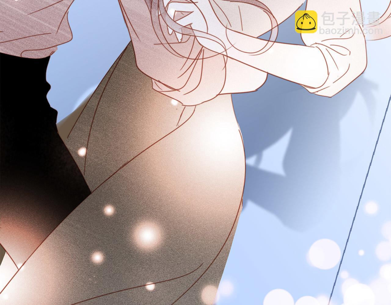 1st Kiss - 41：愛的國王遊戲（下）(3/3) - 7