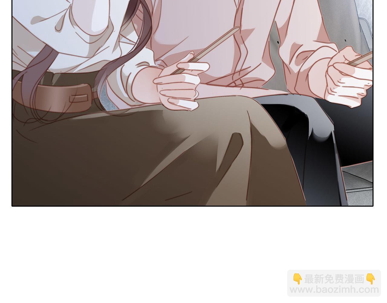 1st Kiss - 41：愛的國王遊戲（下）(1/3) - 8