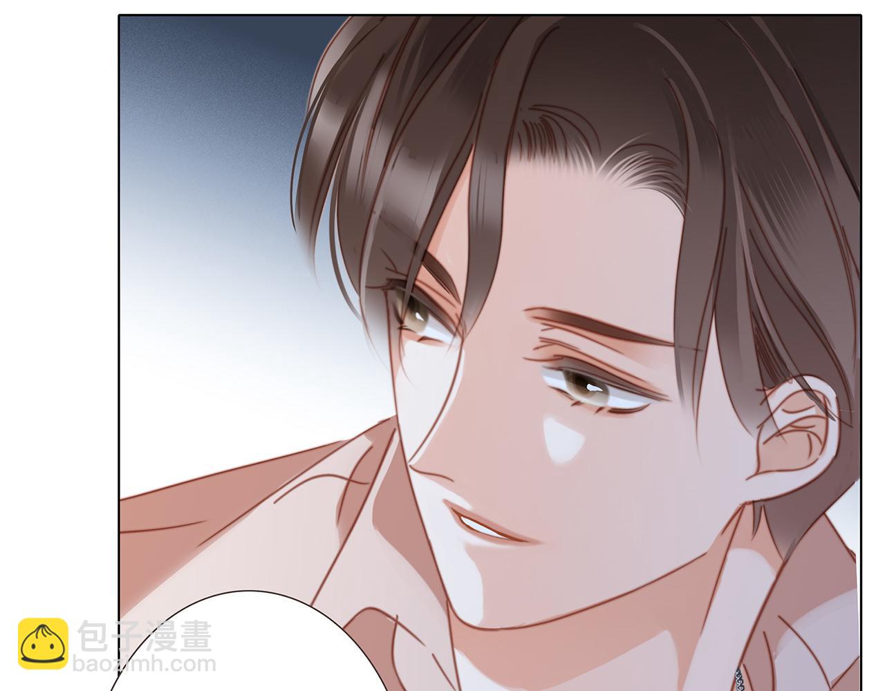 1st Kiss - 41：愛的國王遊戲（下）(2/3) - 1