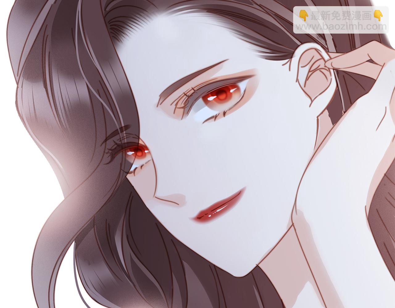 1st Kiss - 41：愛的國王遊戲（下）(2/3) - 3