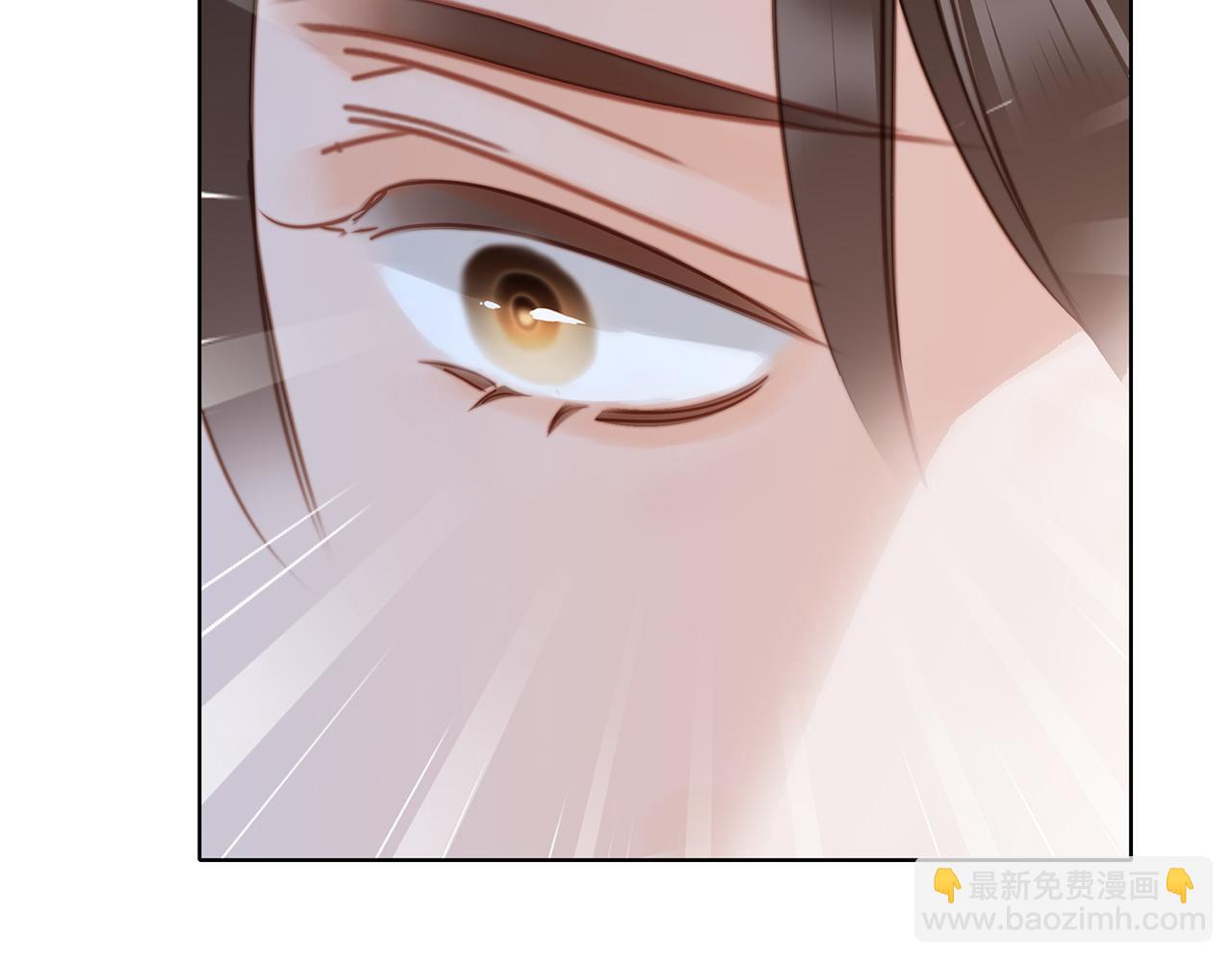 1st Kiss - 41：愛的國王遊戲（下）(2/3) - 6