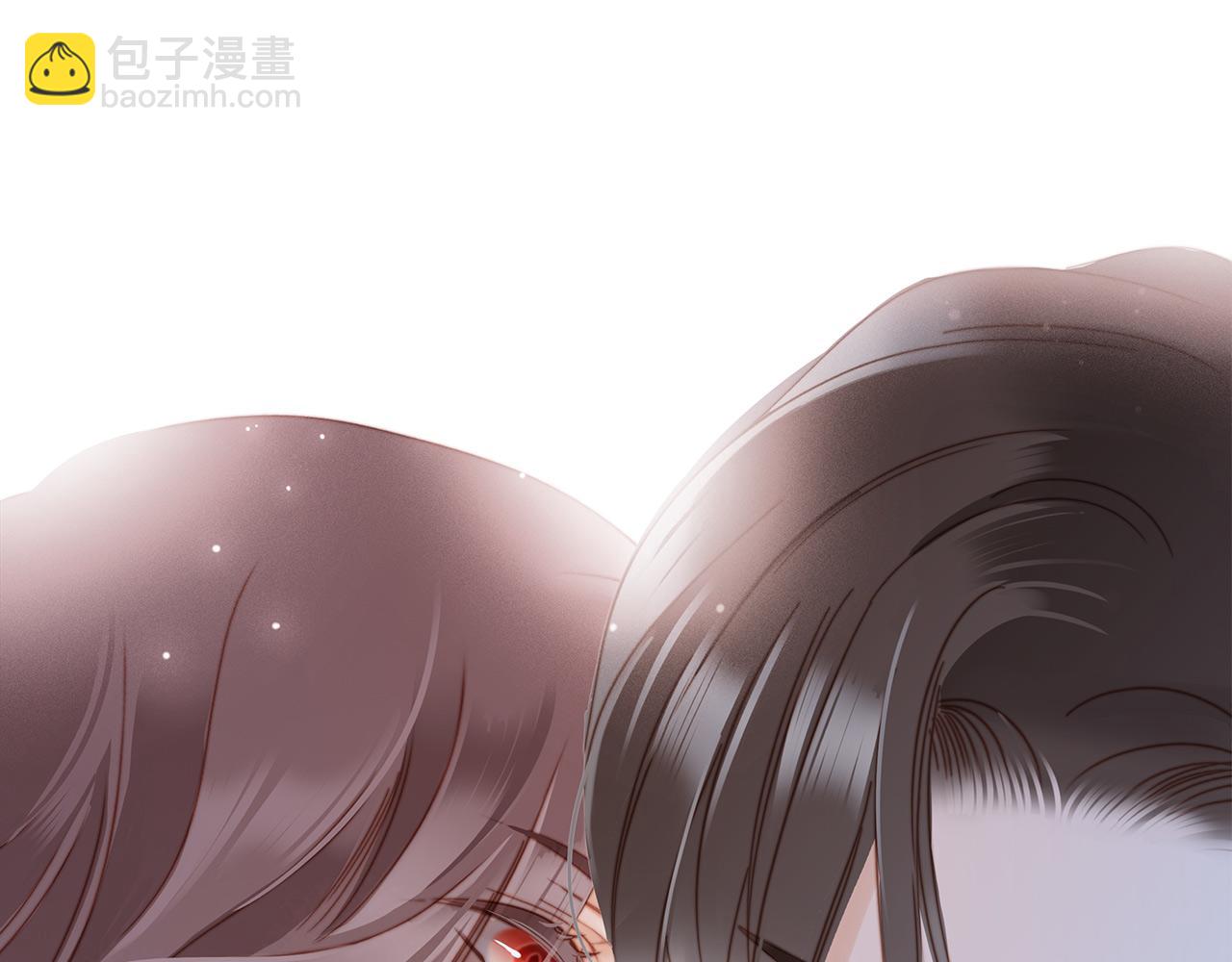 1st Kiss - 41：愛的國王遊戲（下）(2/3) - 7